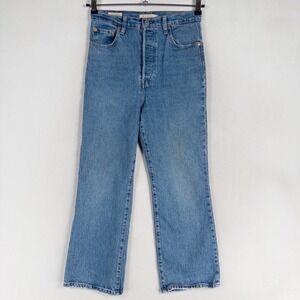 Levis Jeans Sz 29 Blue Premium Ribcage Crop Boot High Rise Button Fly Distressed